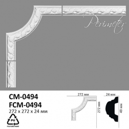   Perimeter CM-0494A